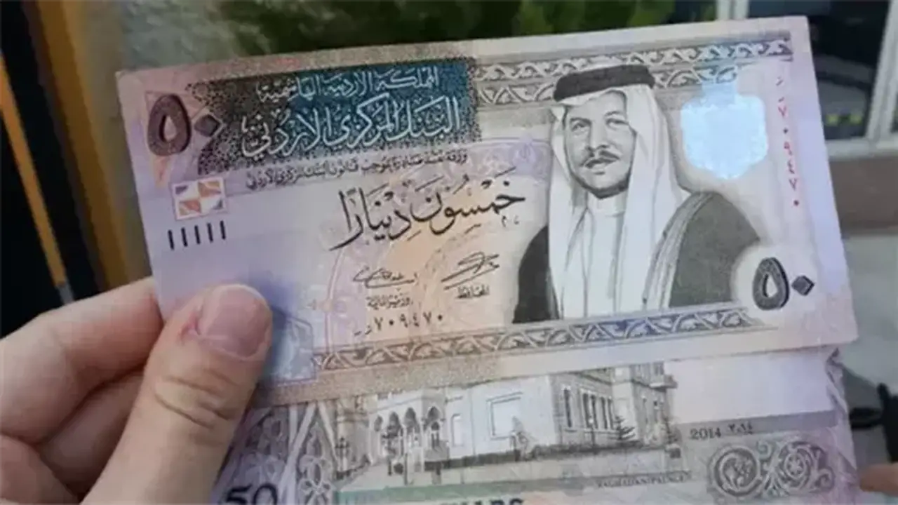 استقرار سعر الدينار الأردني مقابل الجنيه المصري في ختام يوم الإثنين