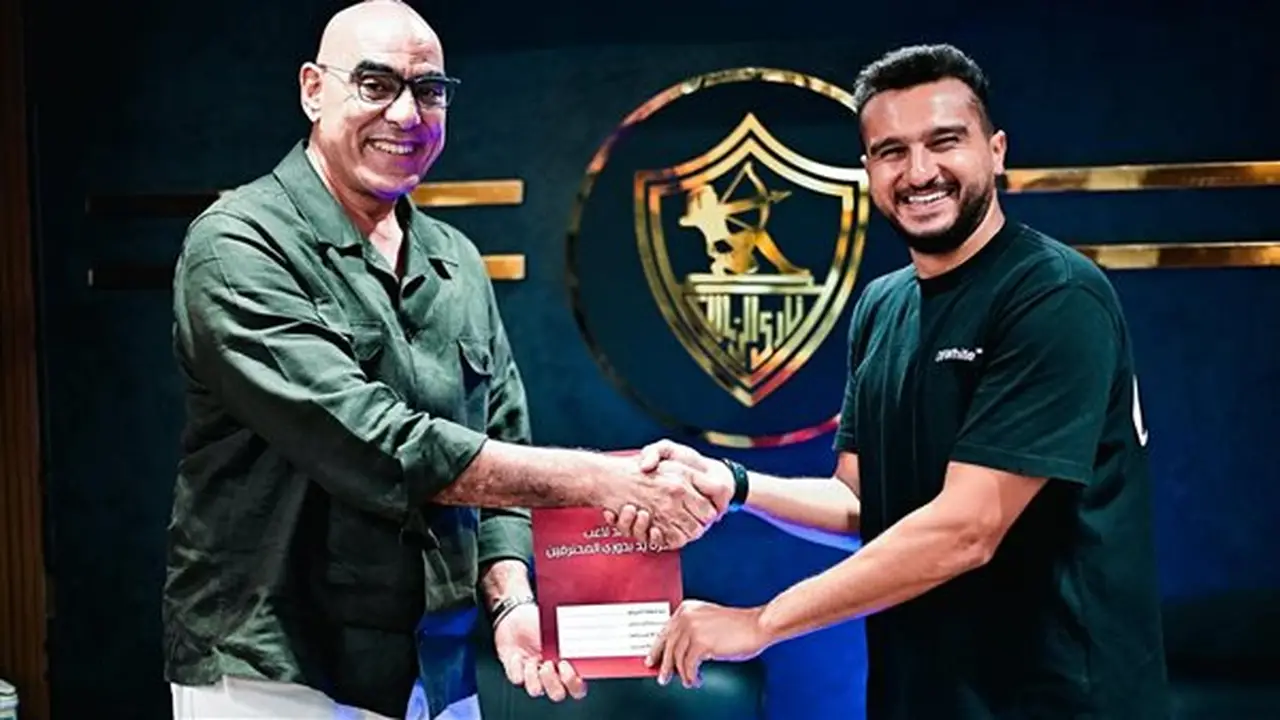 الزمالك يعيد هشام السبكي لتعزيز فريق كرة اليد