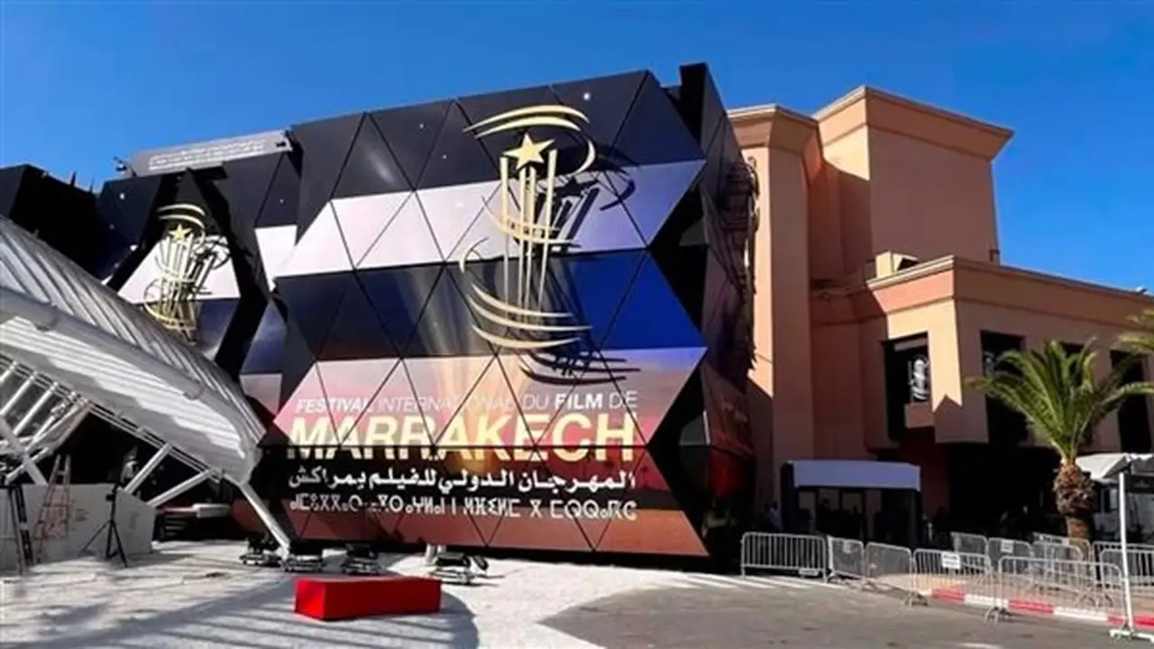 مهرجان مراكش يعلن عن فتح باب التقديم لورشات الأطلس 2026