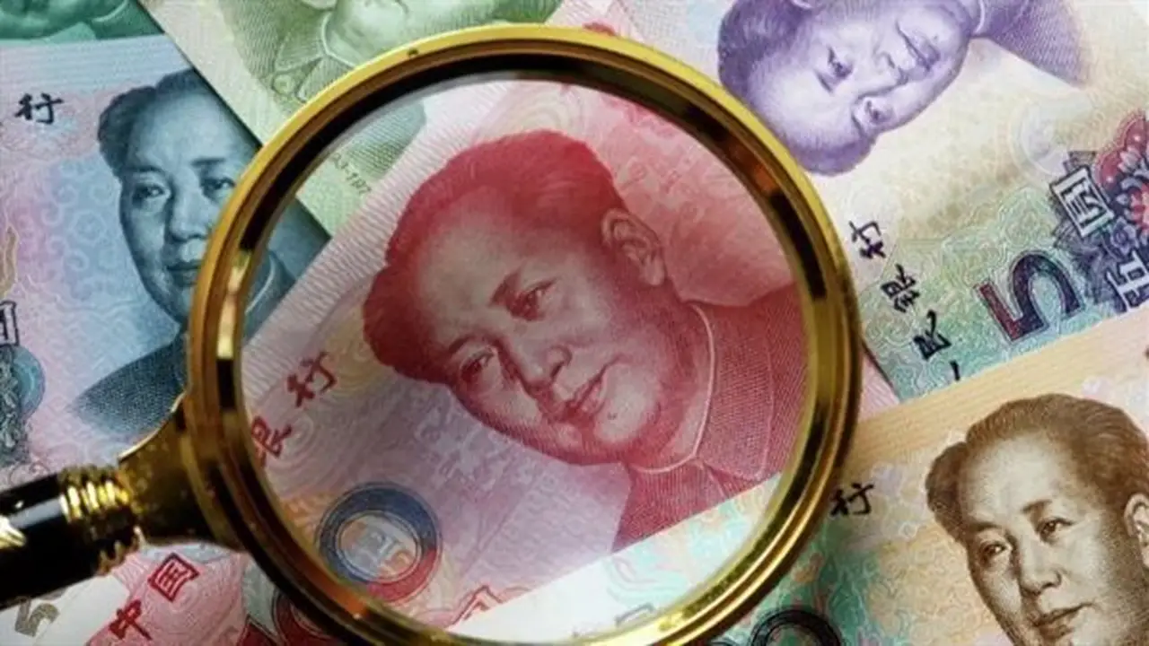 استقرار سعر اليوان الصيني مقابل الجنيه في البنوك المصرية مساء اليوم