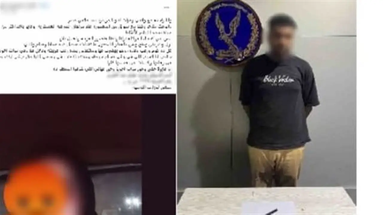 ضبط سائق ميكروباص بالإسكندرية بتهمة الاعتداء على سيدتين بسلاح أبيض