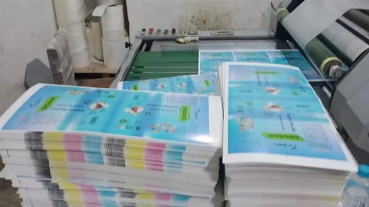 ضبط مطبعة غير مرخصة في الجيزة تحتوي على 55 ألف مطبوع تجاري مخالف