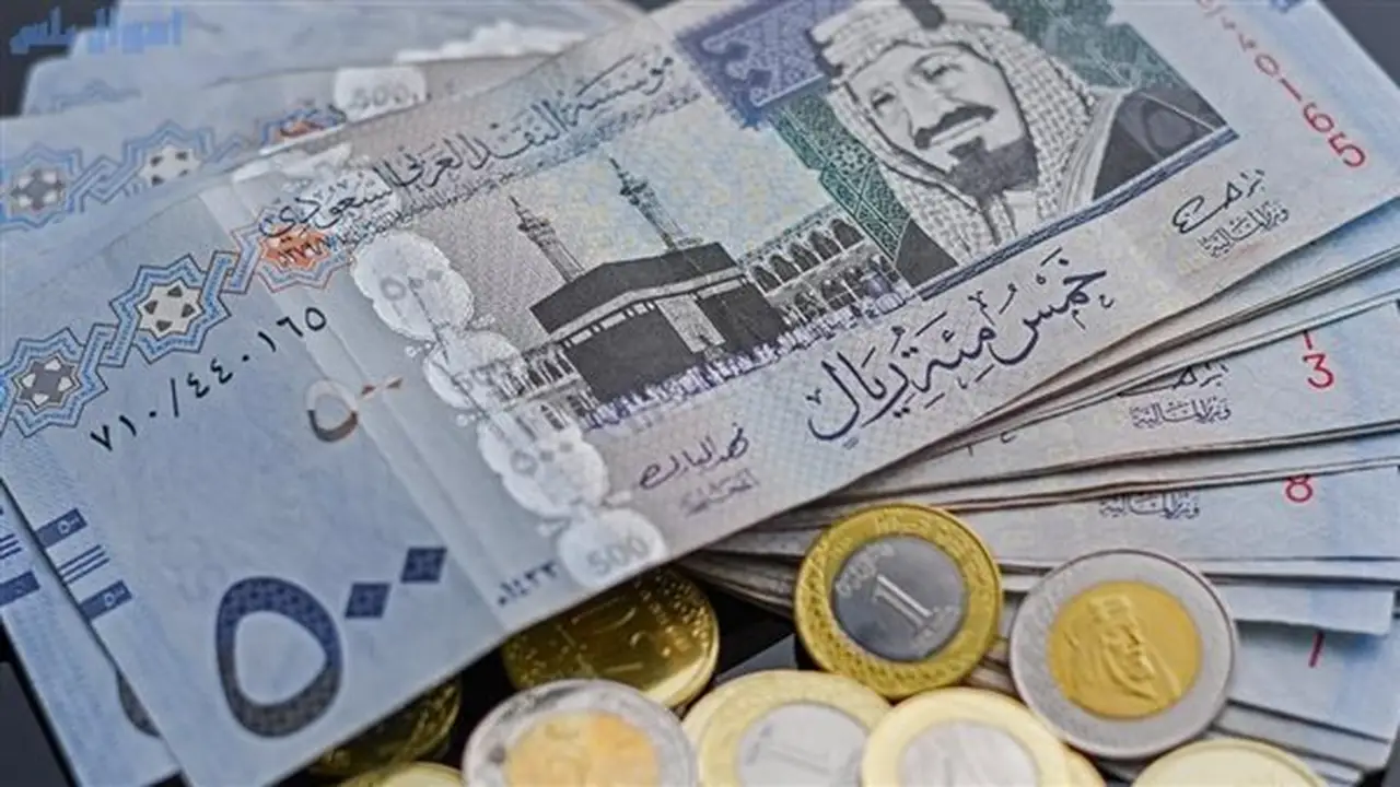 سعر الريال السعودي أمام الجنيه في البنوك (تحديث اليوم)