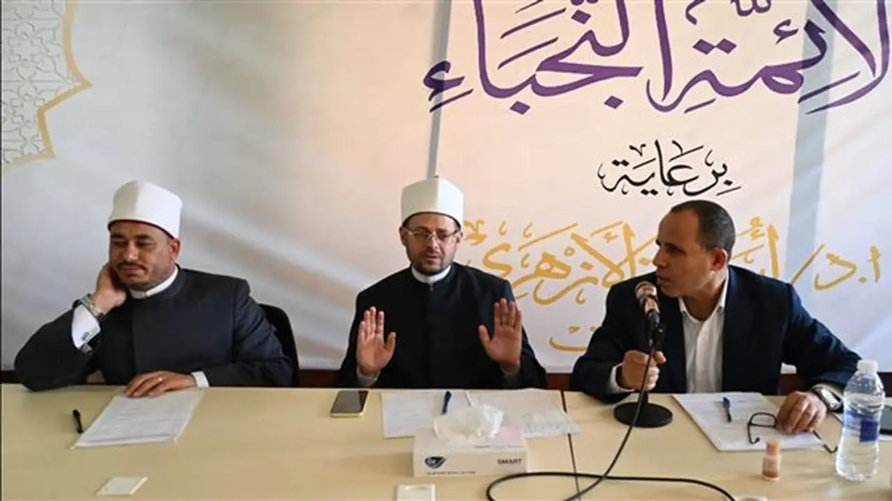 وزارة الأوقاف تستعد لإطلاق تصفيات المرحلة الرابعة من الموسم الثاني لمسابقة “دوري الأئمة النجباء”