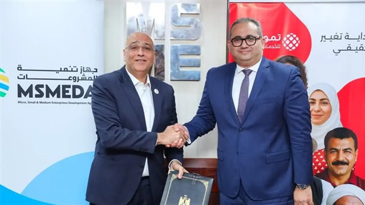 جهاز تنمية المشروعات يوقع عقدين مع شركة تمويلي بقيمة 350 مليون جنيه