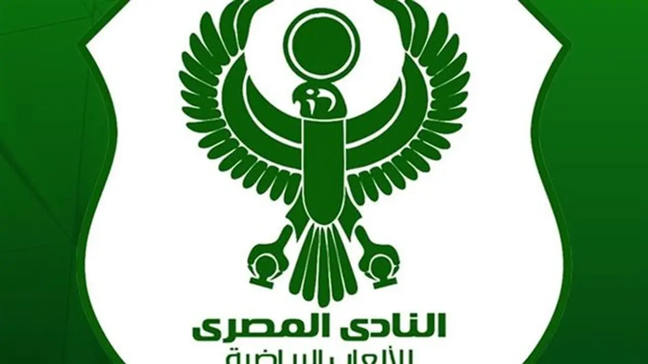 تعيين عباس نور الدين رئيسًا للجنة التخطيط بالنادي المصري