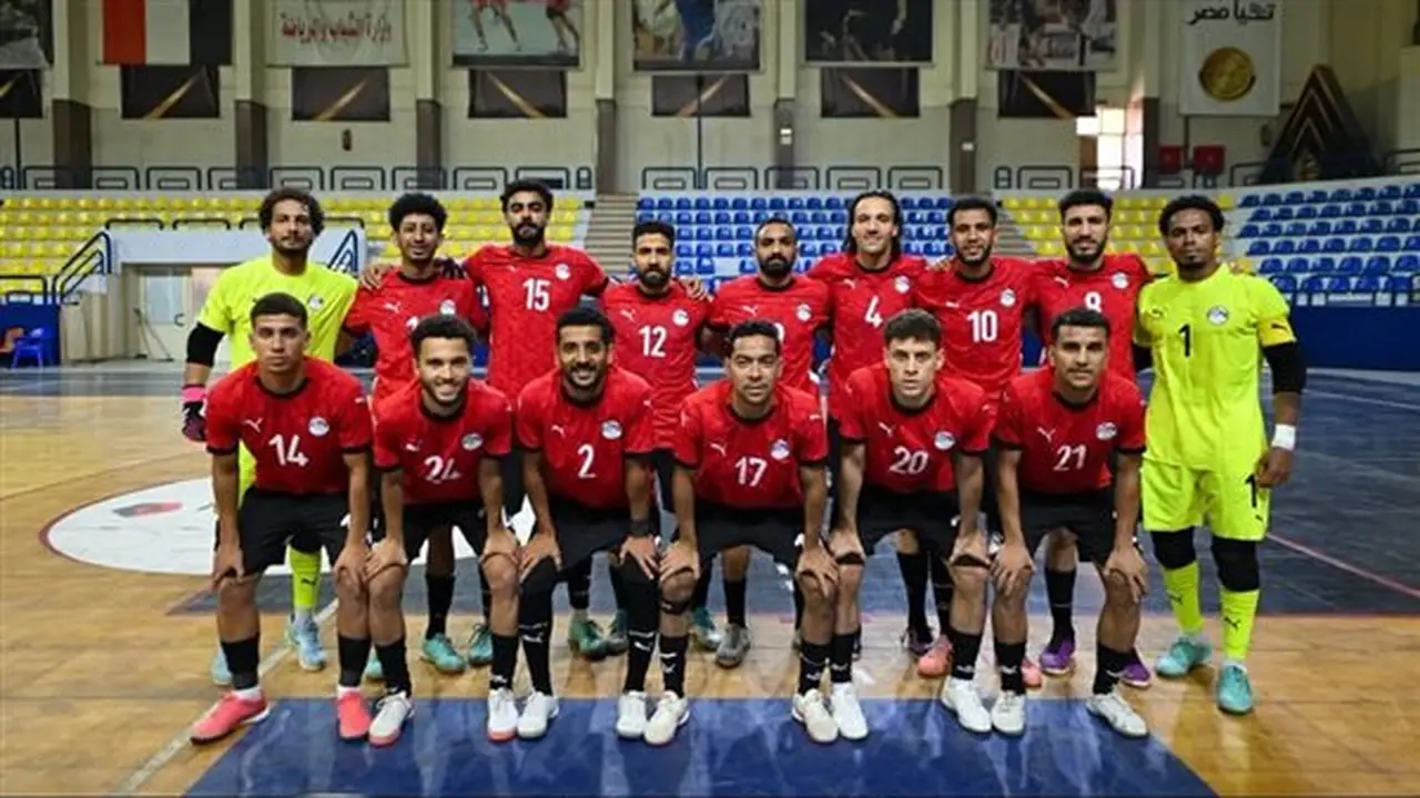 ختام معسكر منتخب مصر لكرة الصالات استعداداً لأمم أفريقيا