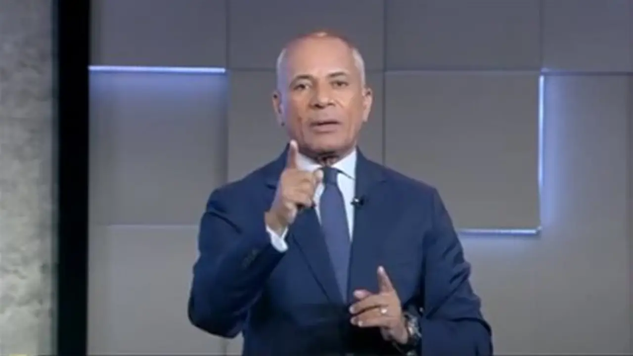 أحمد موسى: منتخب مصر يستحق استقبالاً رسمياً وشعبياً بعد مباراة الأرجنتين