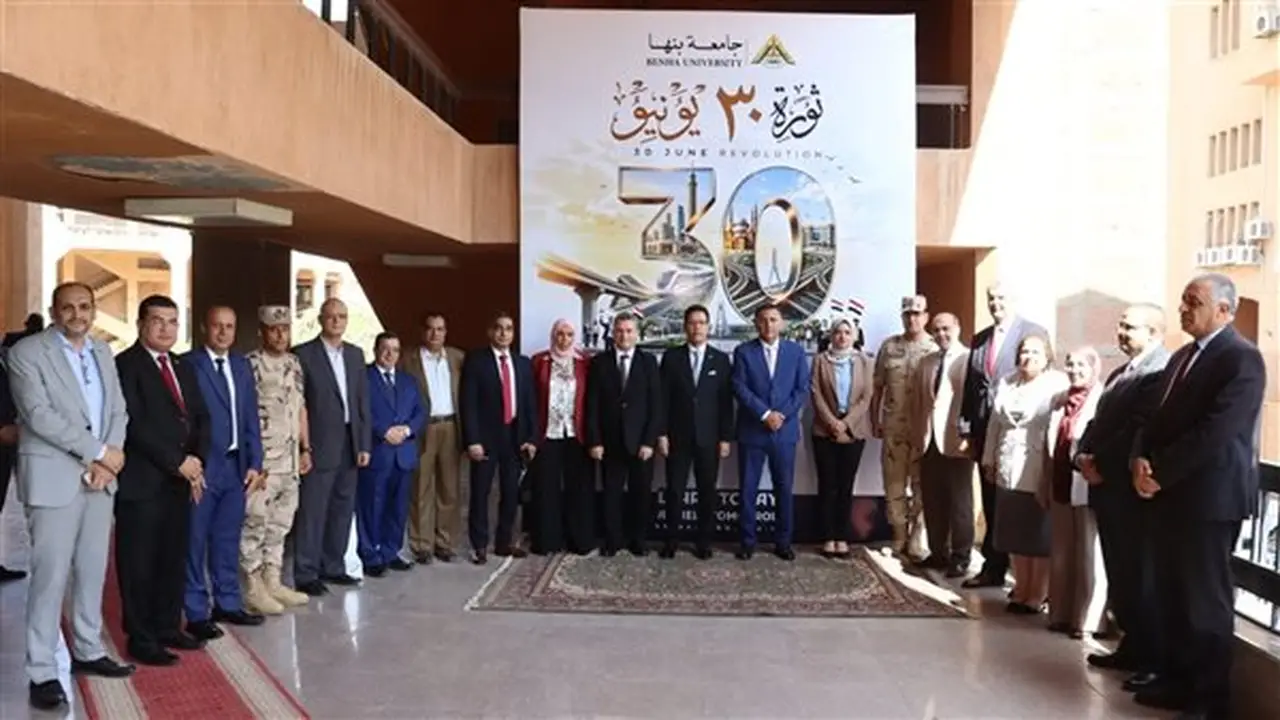 محافظ القليوبية ورئيس جامعة بنها يشاركان في احتفالية ذكرى ثورة 30 يونيو