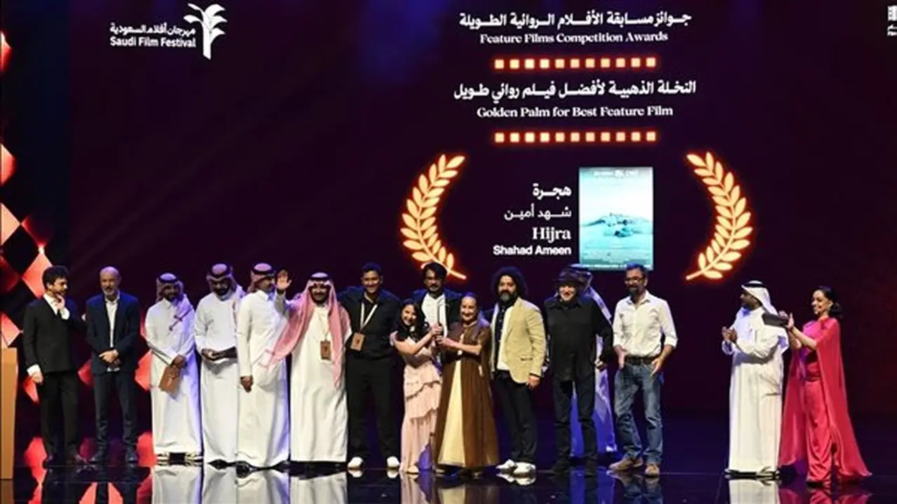 صندوق البحر الأحمر يبرز في مهرجان أفلام السعودية بتتويج مميز