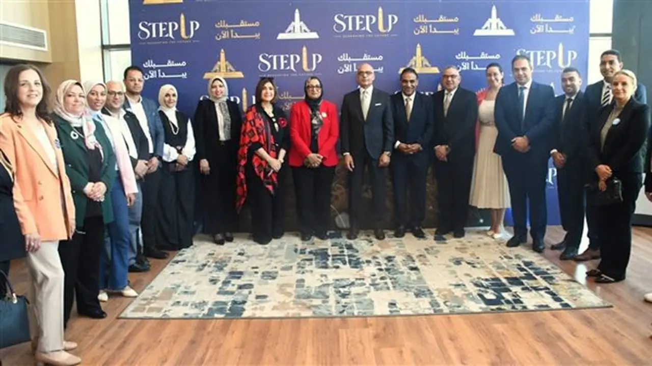 جامعة عين شمس تطلق مشروع STEP Up لتأهيل الطلاب لسوق العمل