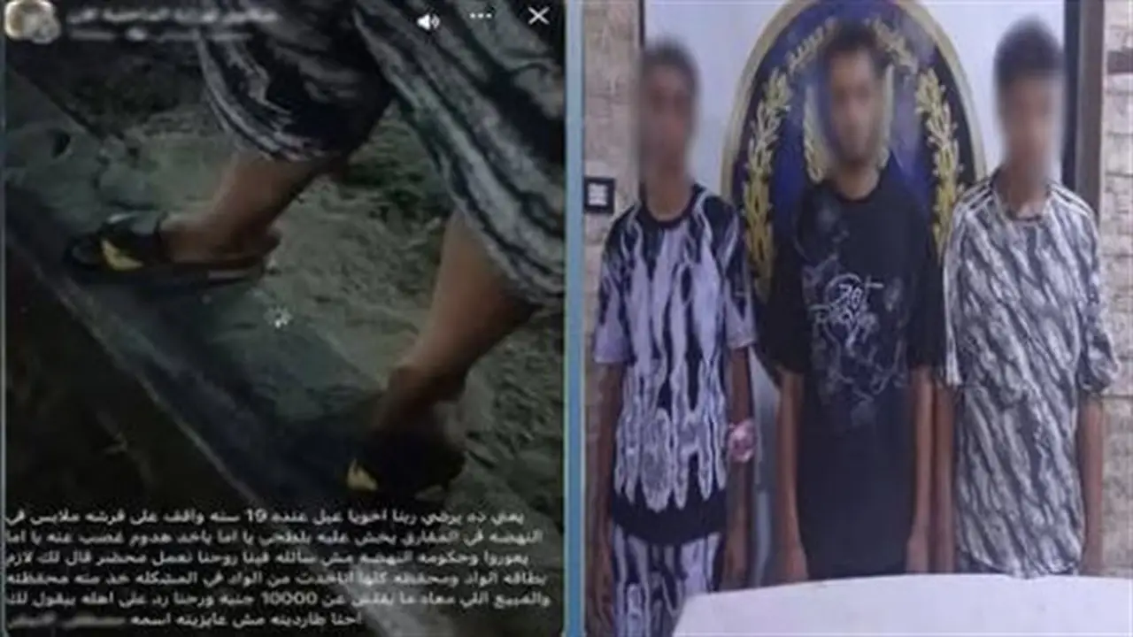 الأجهزة الأمنية تضبط طرفي مشاجرة بسبب خلافات تجارية في مدينة السلام