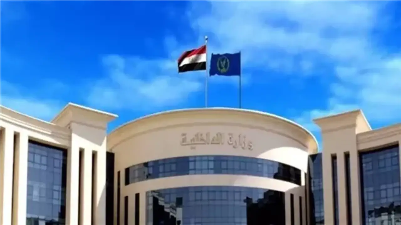 الأمن يكشف ملابسات شكوى مواطن من موظف بالسجل المدني بالزيتون