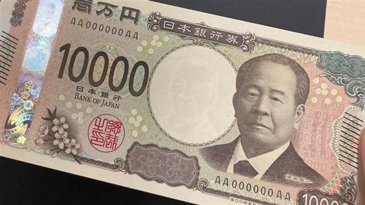 استقرار سعر الـ100 ين الياباني مقابل الجنيه في البنك المركزي اليوم