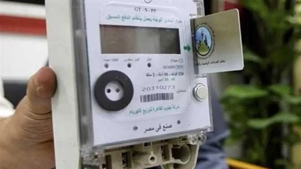 تحويل العدادات الكودية إلى قانونية: الشروط والخطوات والمستندات المطلوبة