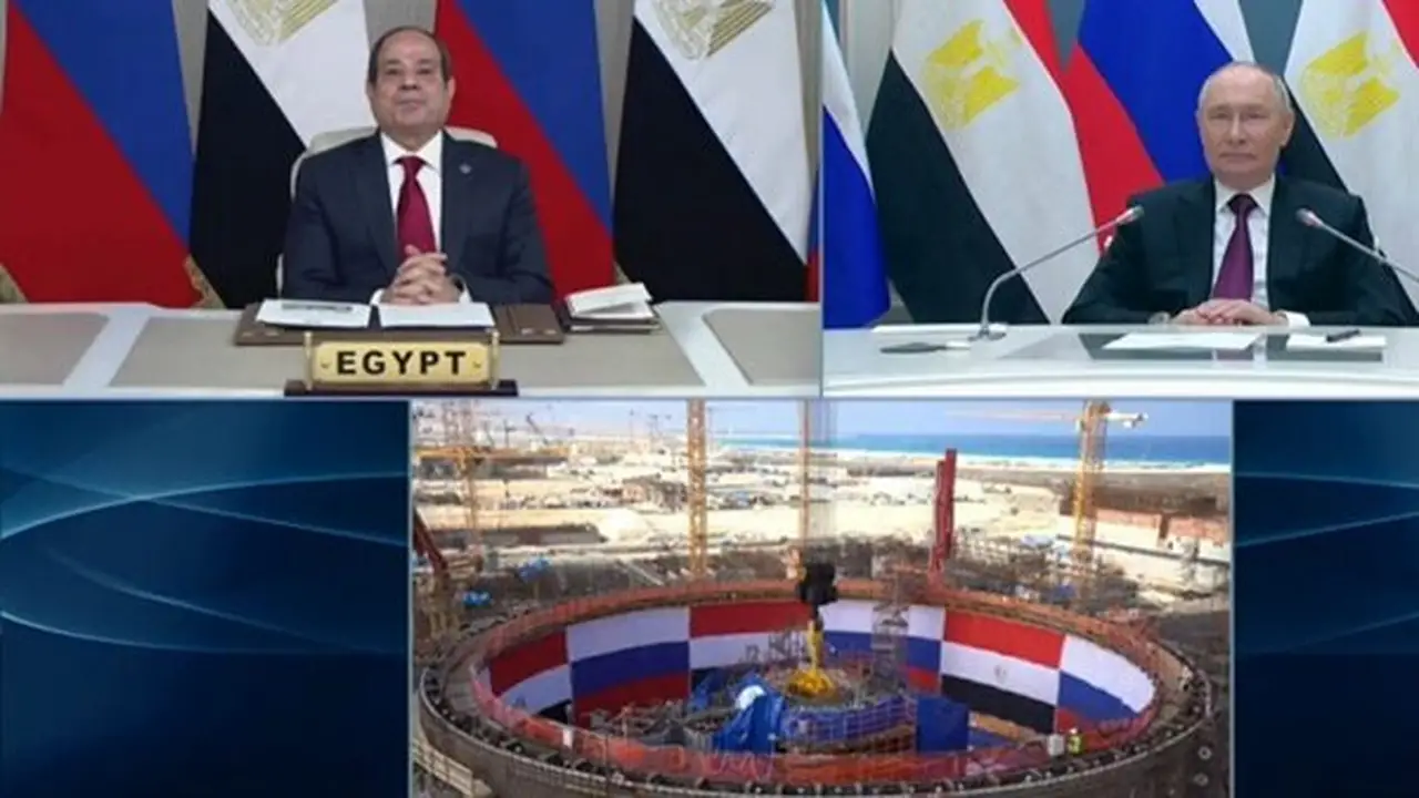 محطة الضبعة النووية: رائدة الشراكة الاستراتيجية المصرية الروسية بقيادة السيسي وبوتين