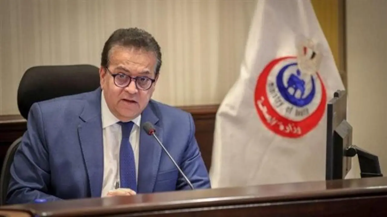 الأمراض النادرة في مصر: تحديات التشخيص المتأخر وارتفاع تكاليف العلاج