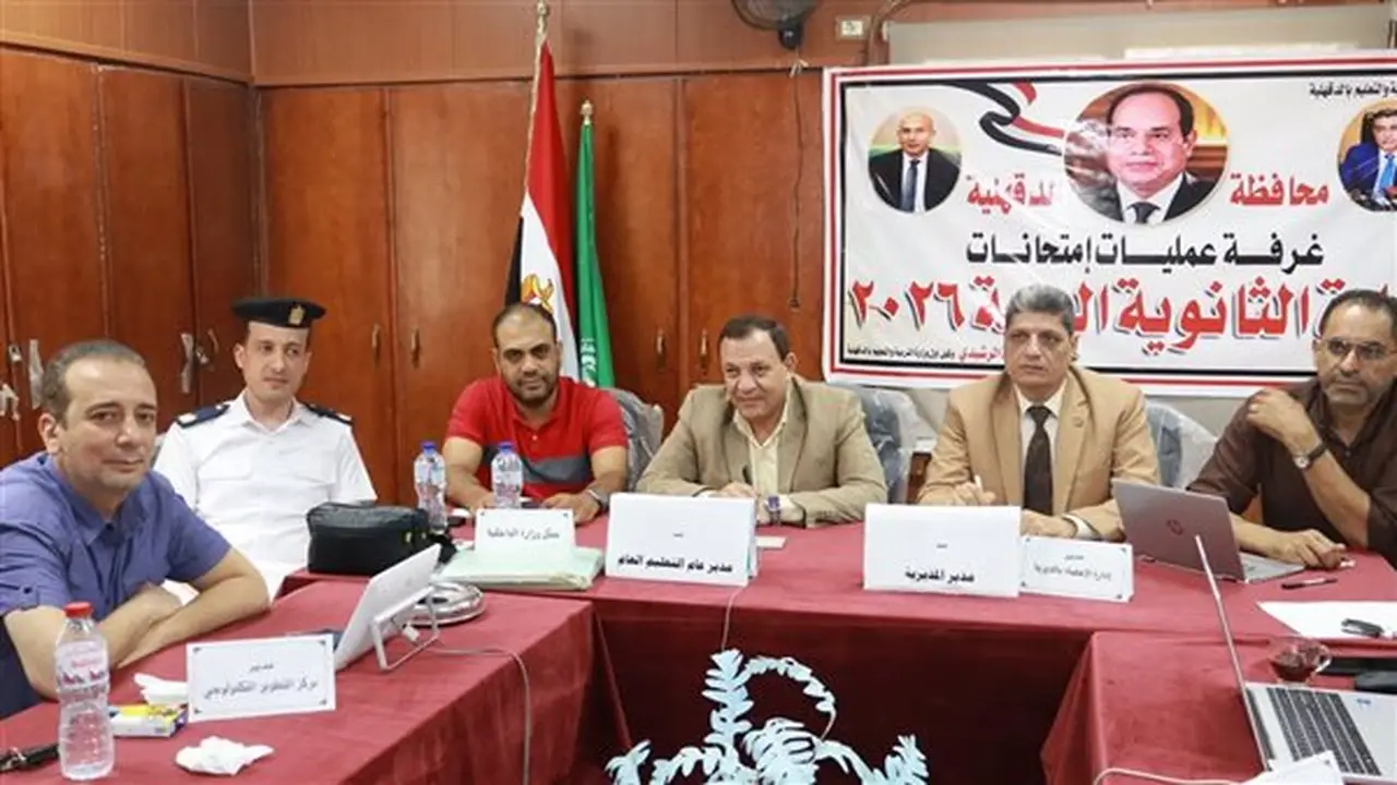 مدير التعليم بالدقهلية يتفقد لجان امتحانات الثانوية العامة في بلقاس (صور)