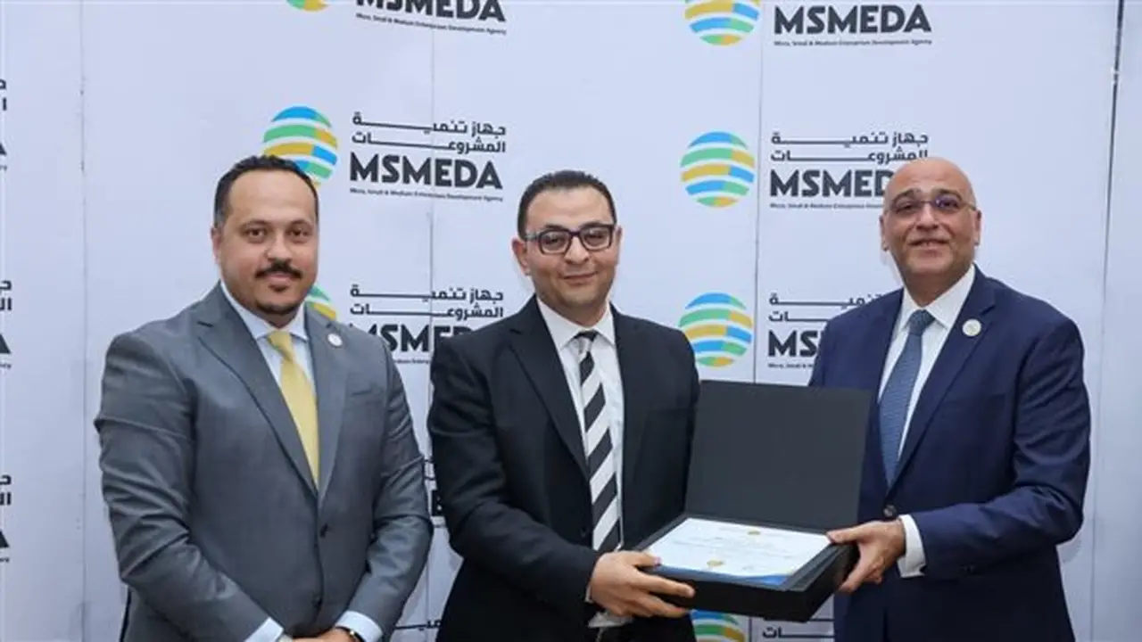 اختتام برنامج شهادة الائتمان لتأهيل الكفاءات بين جهاز تنمية المشروعات والمعهد المصرفي