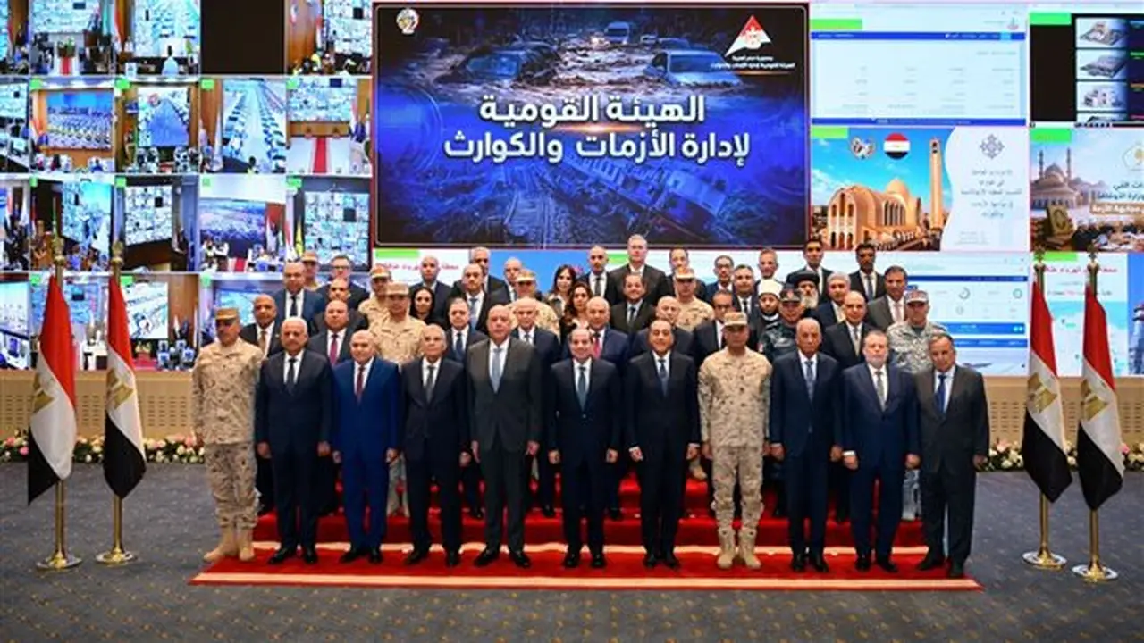 15 معلومة هامة عن الهيئة القومية لإدارة الأزمات والطوارئ