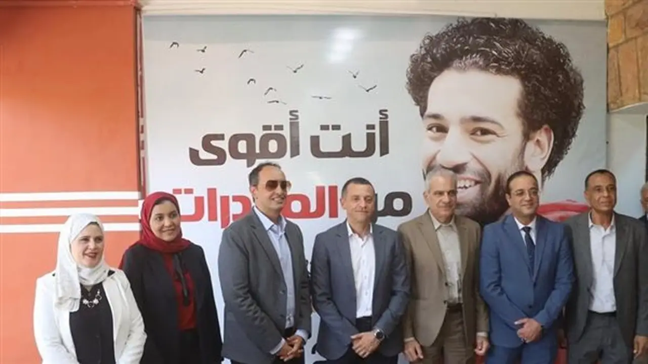افتتاح “بيت التطوع” في أسوان لتعزيز التوعية بمخاطر المخدرات