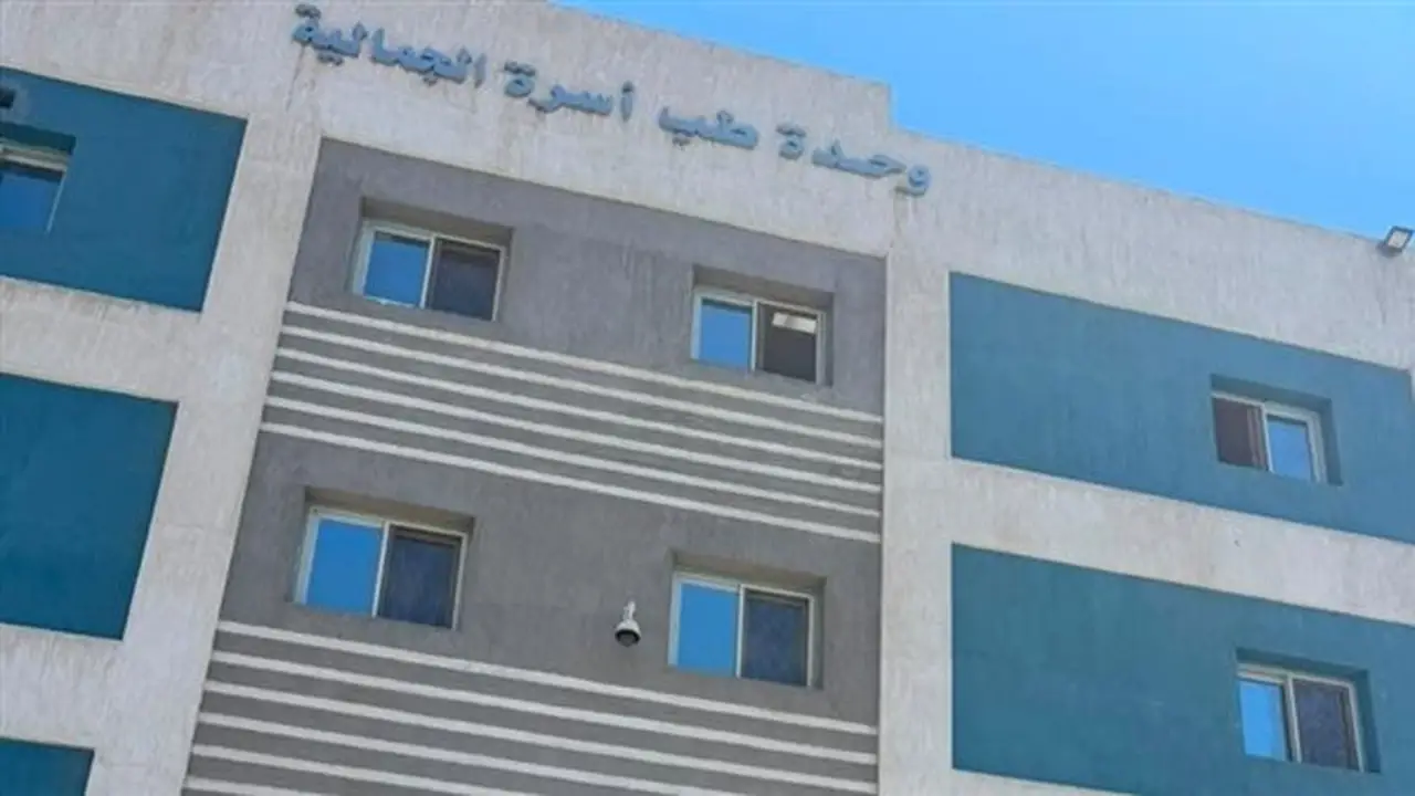 محافظ الشرقية يهنئ باعتماد وحدتي طب الأسرة بالحسينية والفولي من GAHAR
