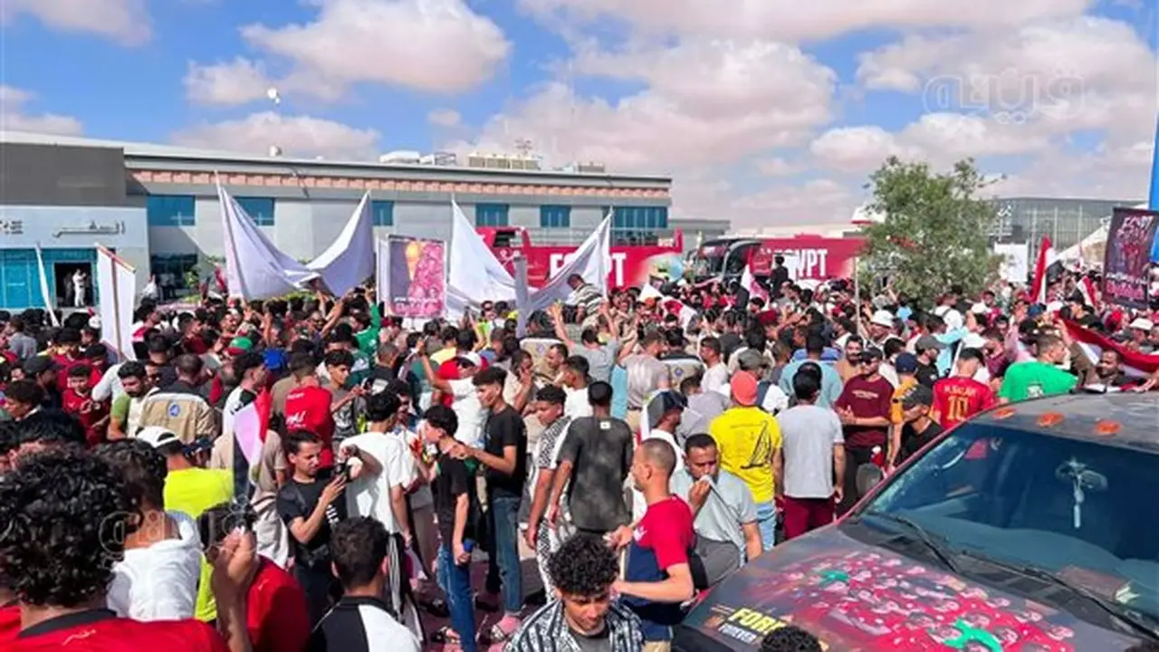 شاهد مراسم استقبال بعثة منتخب مصر بعد إنجاز كأس العالم 2026 (بث مباشر)