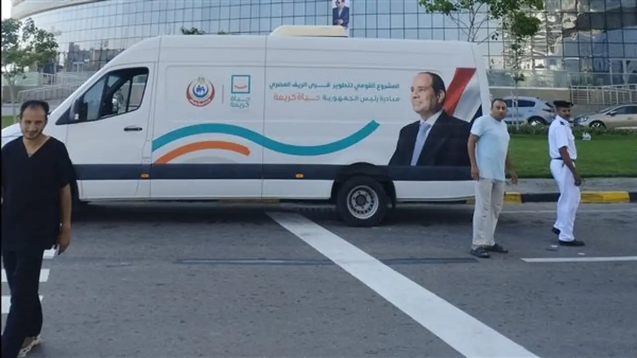 وزارة الصحة تشارك في استقبال بعثة المنتخب الوطني لكرة القدم بالعلمين الجديدة