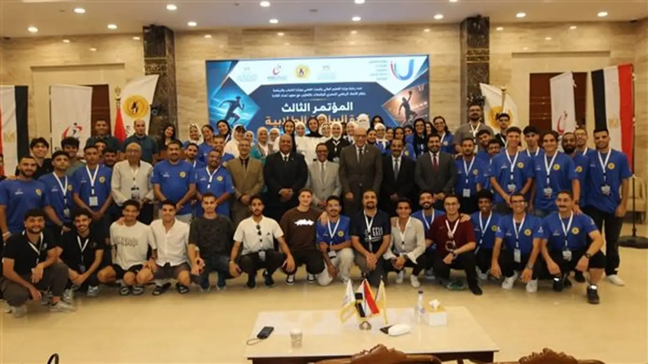 مؤتمر قادة الرياضة الطلابية: تعزيز القيادة الرياضية في 26 جامعة مصرية