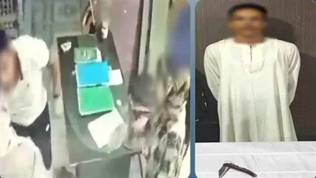 القبض على شقيق اعتدى على شقيقته بسلاح أبيض في الشرقية