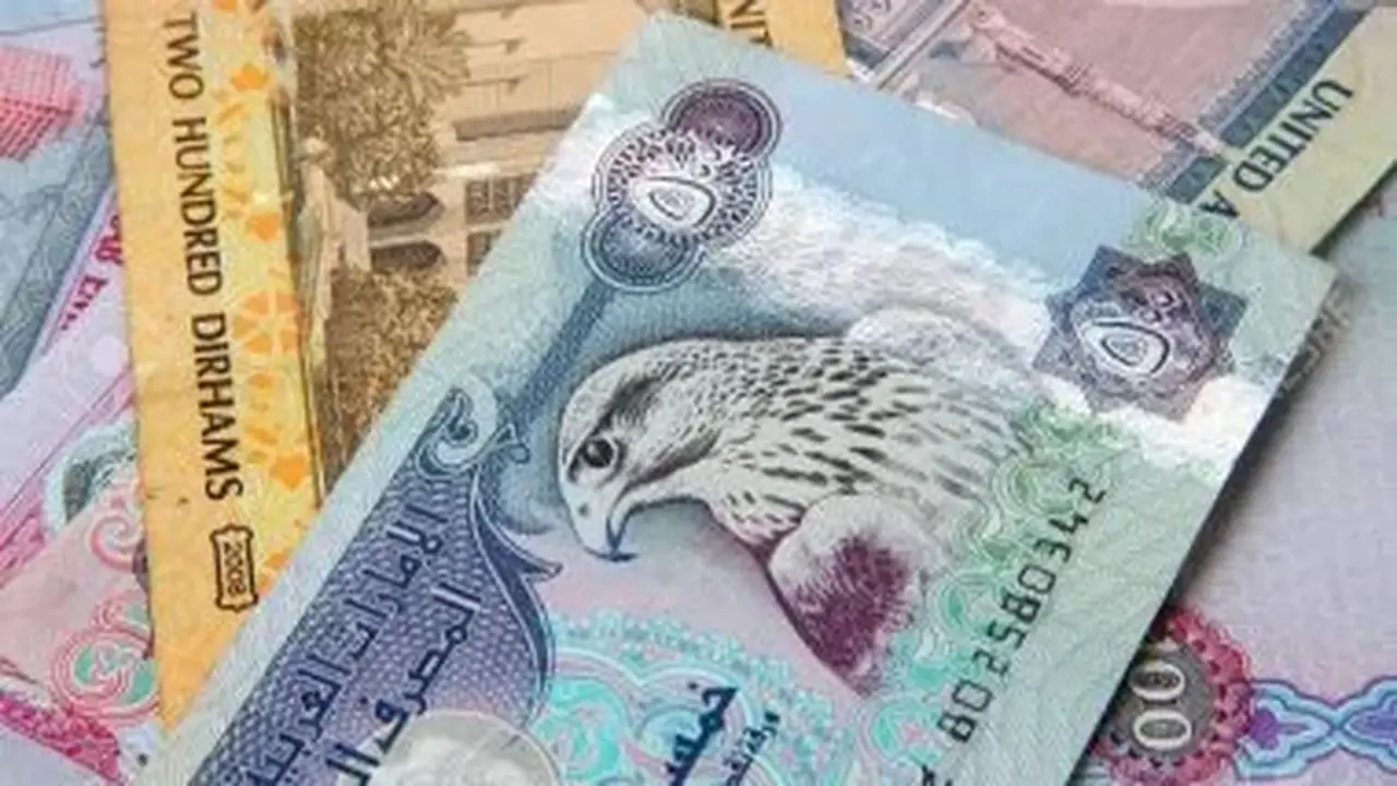 استقرار سعر الدرهم الإماراتي أمام الجنيه المصري اليوم الجمعة 10 يوليو 2026