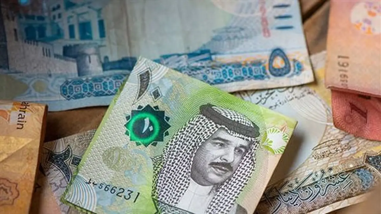 132.02 جنيه: سعر الدينار البحريني في البنك المركزي المصري
