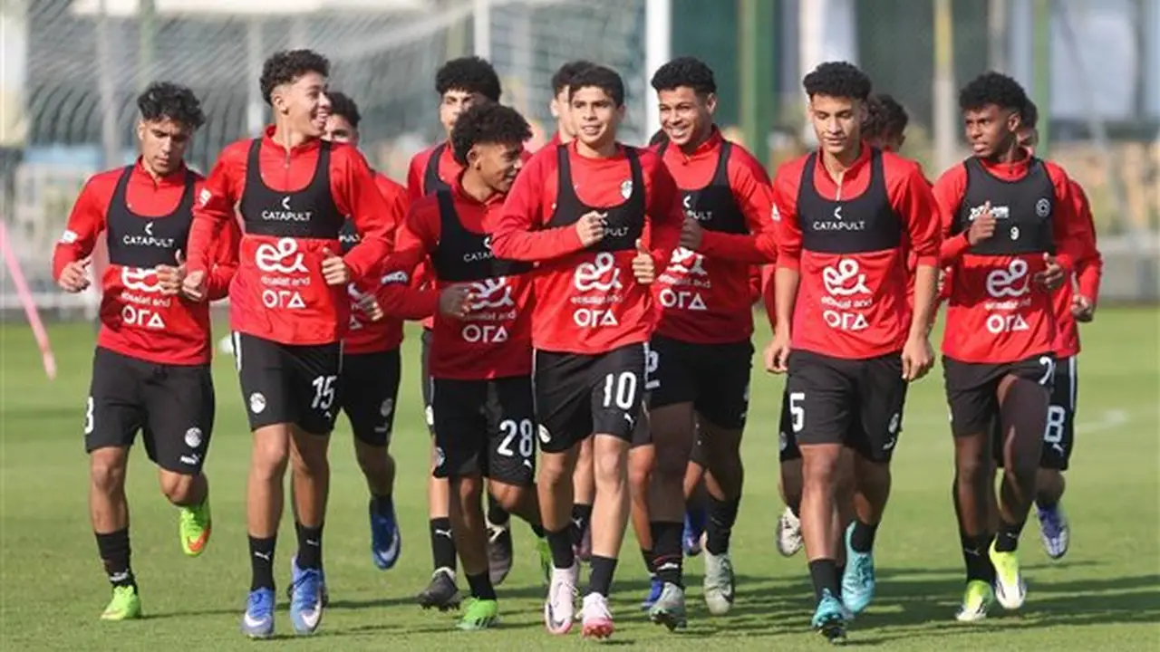 منتخب الناشئين يشارك في دورة ودية بسويسرا استعدادًا لكأس العالم تحت 17 عامًا