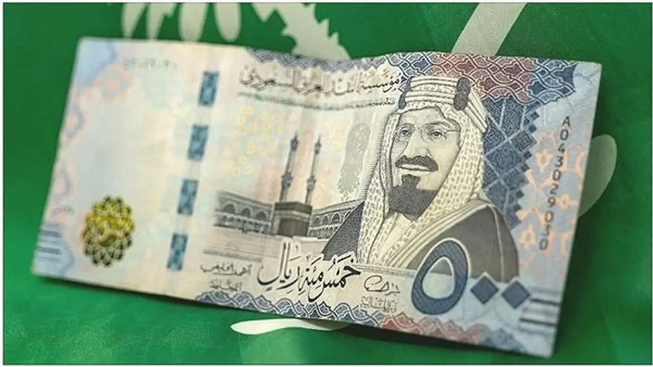 سعر الريال السعودي مقابل الجنيه المصري (تحديثات يومية)