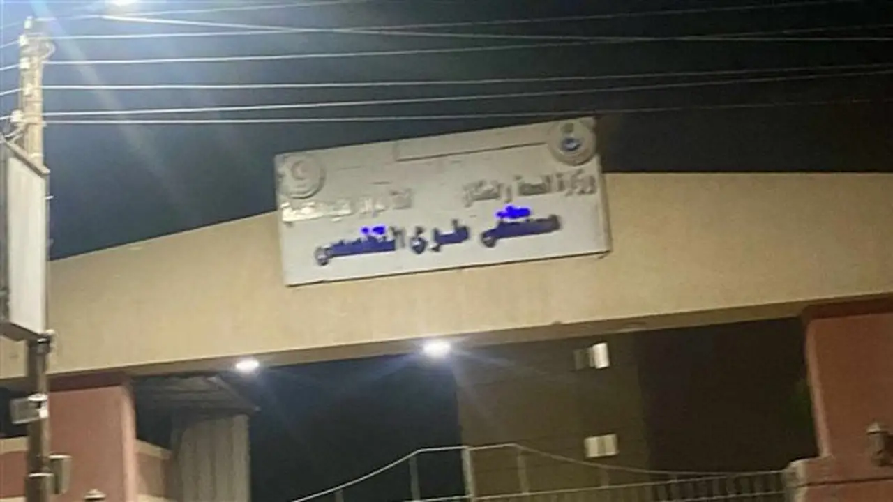 إصابة 14 شخصًا في انقلاب ميكروباص على الطريق الصحراوي الغربي جنوب المنيا