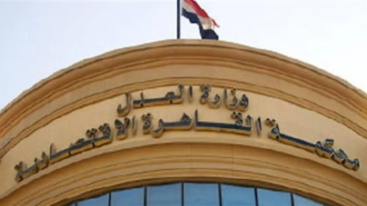 غدًا.. محاكمة مستريح السيارات بتهمة غسل الأموال