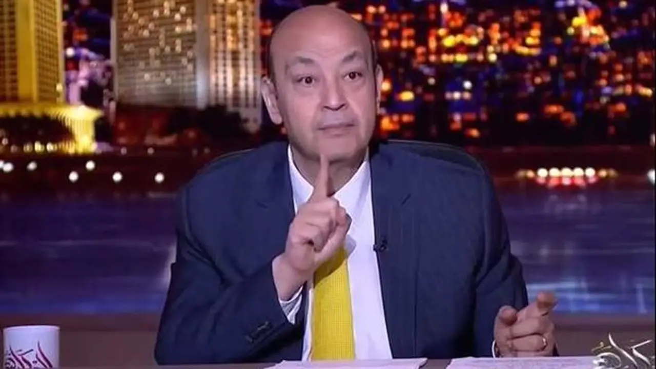 عمرو أديب ينتقد استقبال لاعبي منتخب مصر في العلمين ويطالب بتحسينه
