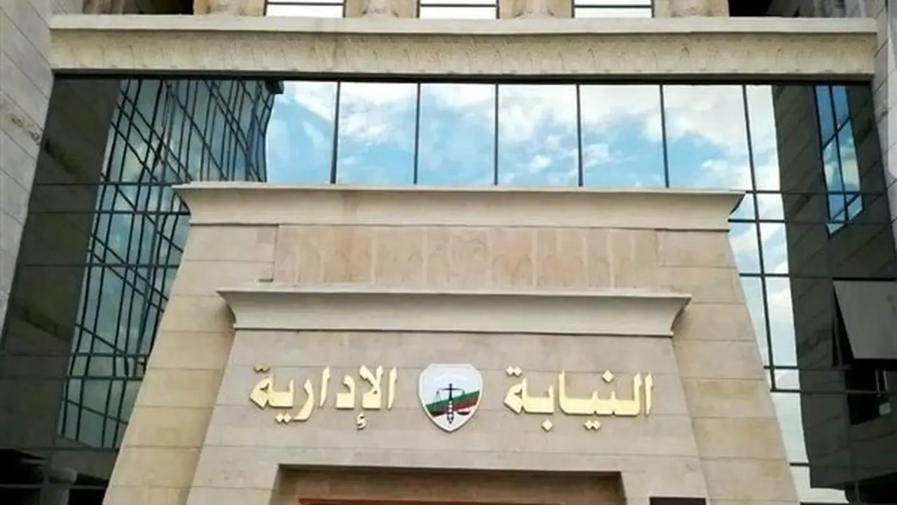 إحالة 12 موظفًا من وحدات طب الأسرة ببورسعيد للمحاكمة التأديبية بتهمة التلاعب في صرف الأدوية