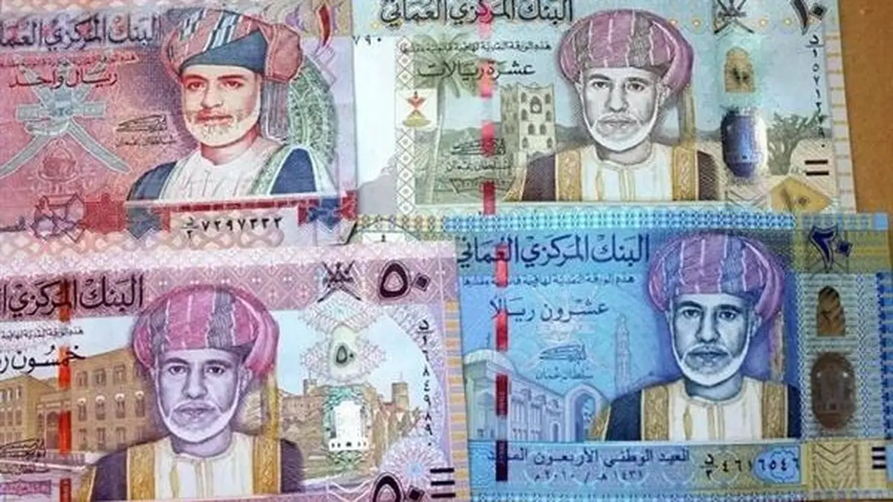 استقرار سعر الريال العماني أمام الجنيه المصري اليوم السبت