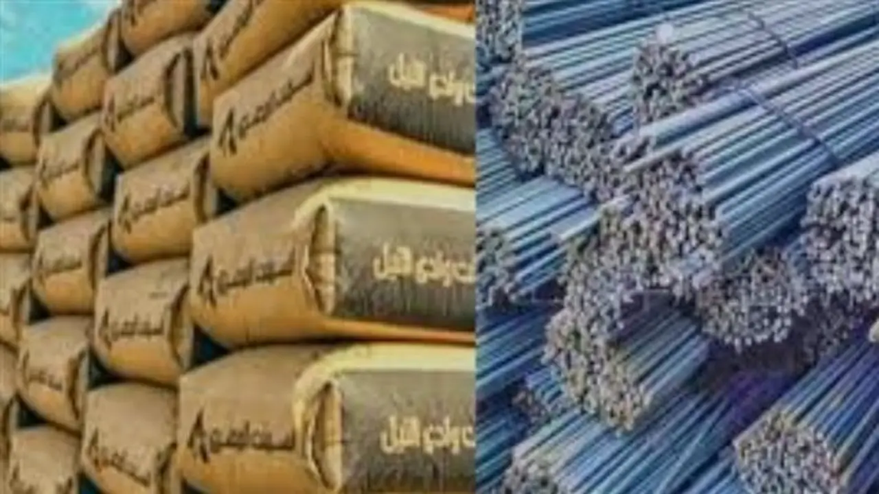 استقرار أسعار الأسمنت والحديد في الأسواق المحلية اليوم السبت 11 يوليو 2026