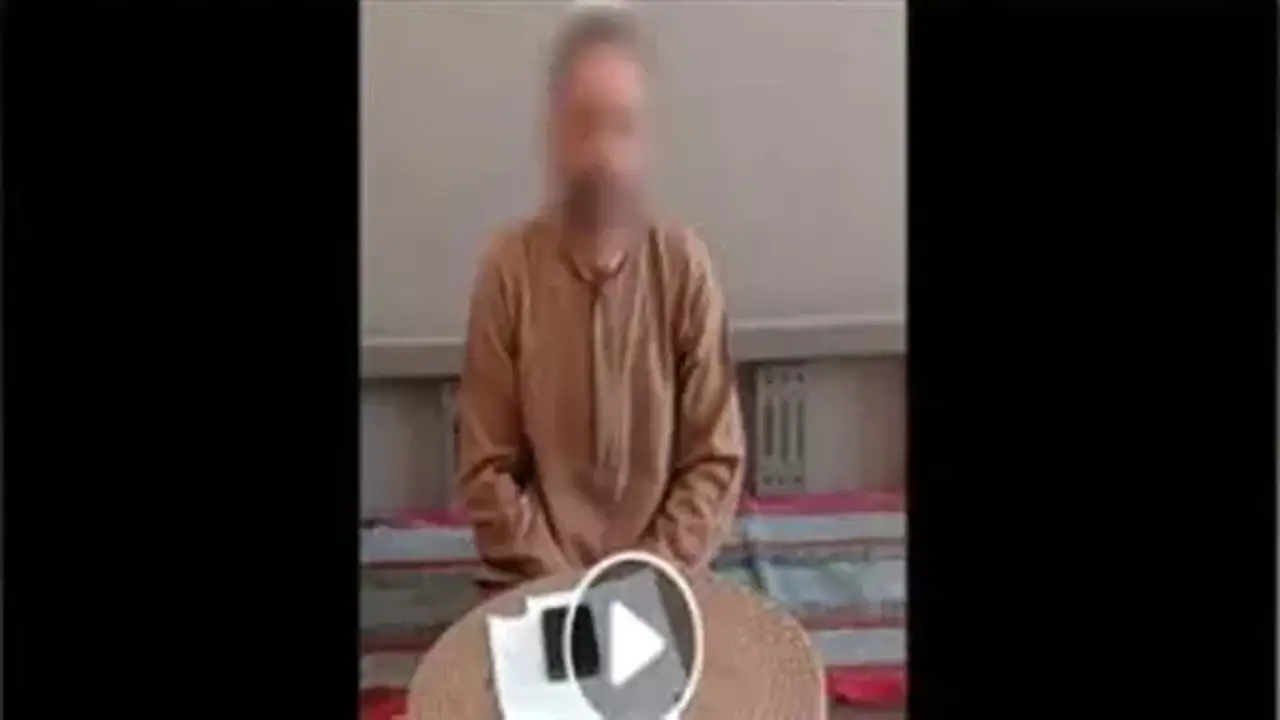 الداخلية تكشف تفاصيل اتهام شخص ووالدته بالنصب على آخر في سوهاج