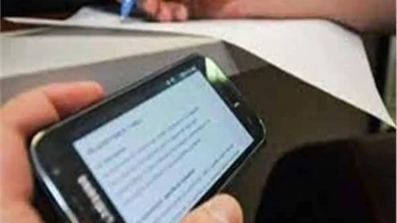 تسريب امتحان الرياضيات البحتة للثانوية العامة 2026 عبر تيليجرام
