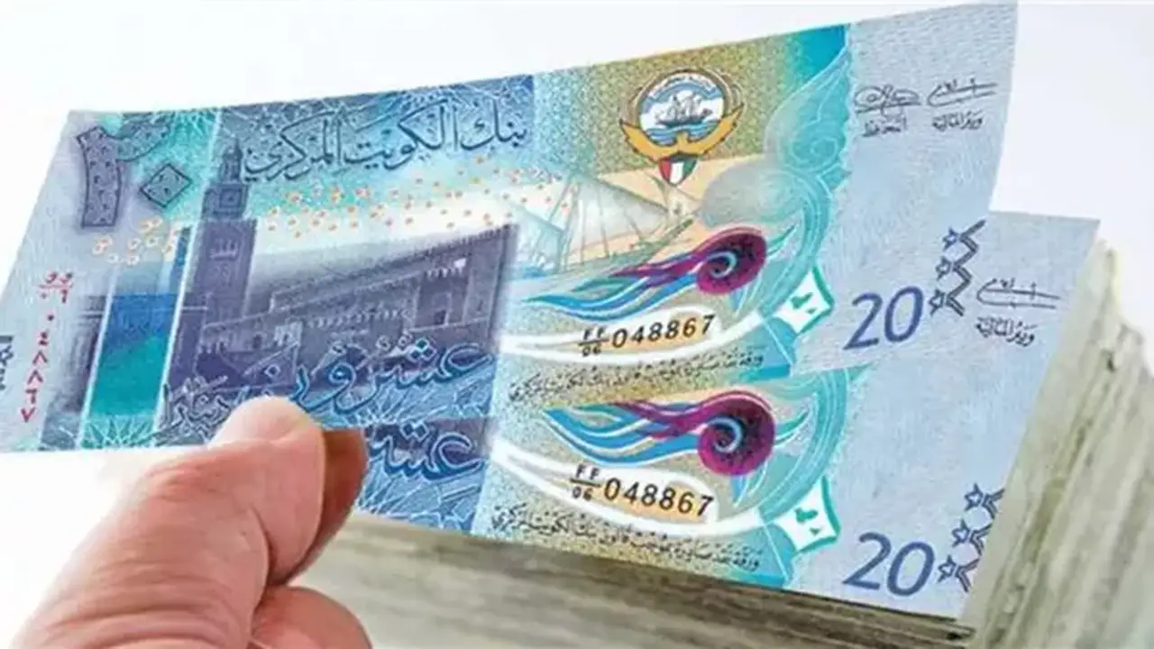 سعر الدينار الكويتي مقابل الجنيه المصري في البنك المركزي اليوم