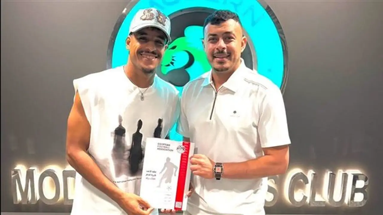 مودرن سبورت يواصل تعزيز صفوفه استعدادًا للموسم الجديد