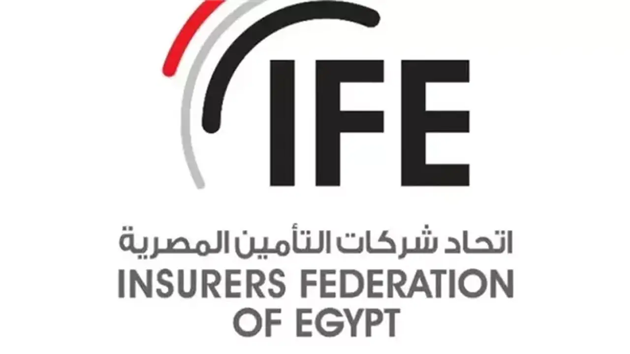 تطور أسواق التأمين في أفريقيا: تجارب ناجحة وآفاق المستقبل