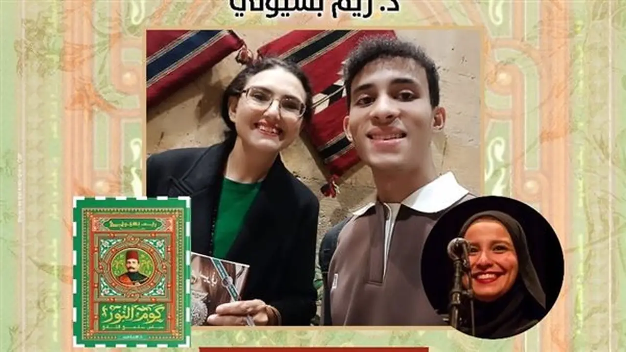 أمسية غنائية بعنوان “عباس حلمي الثاني.. ليلة مع الغناء والكلمات” في قبة الغوري