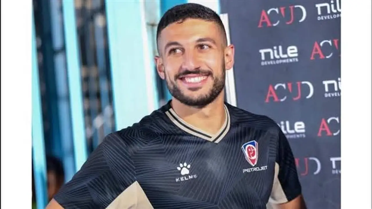 الجونة يعزز صفوفه بقوة في الميركاتو
