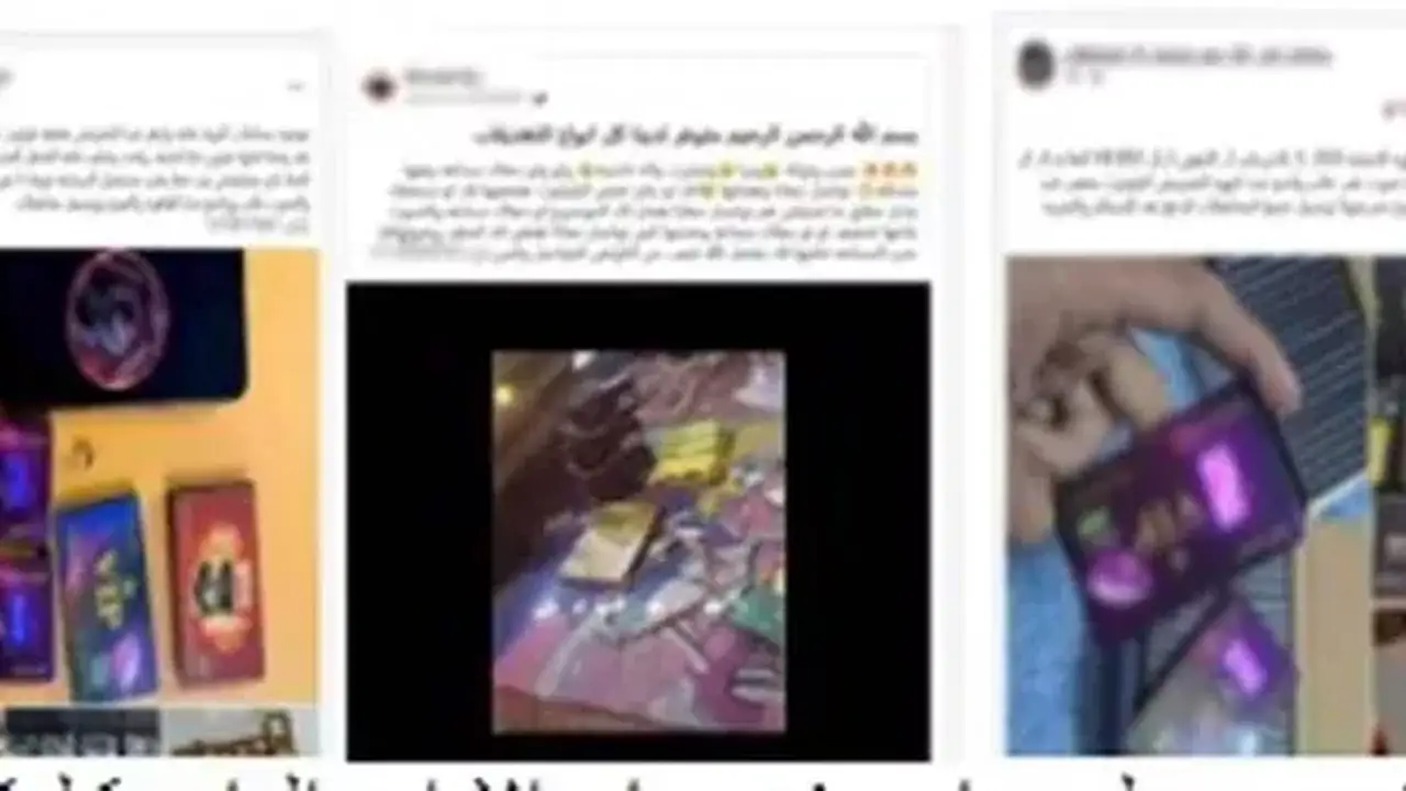 القبض على ثلاثة متهمين بترويج سماعات الغش لطلاب الثانوية العامة
