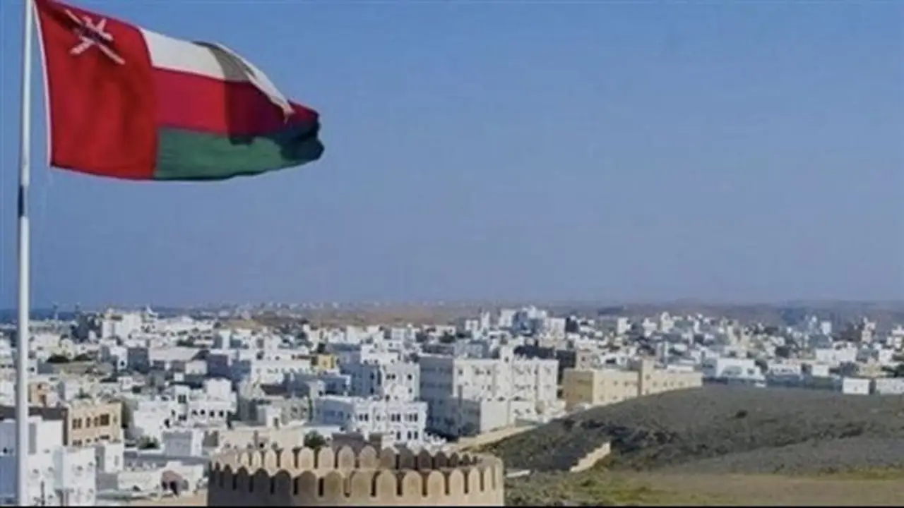 سلطنة عمان تستدعي السفير الإيراني وتؤكد على مبدأ عدم التدخل في الشؤون الداخلية للدول