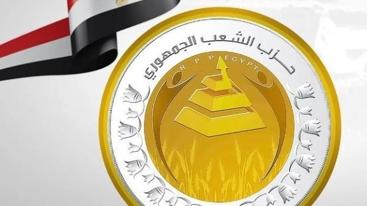 حزب الشعب الجمهوري يعلن عن المرحلة الثالثة من مبادرة “دورك” لتأهيل الكوادر المحلية